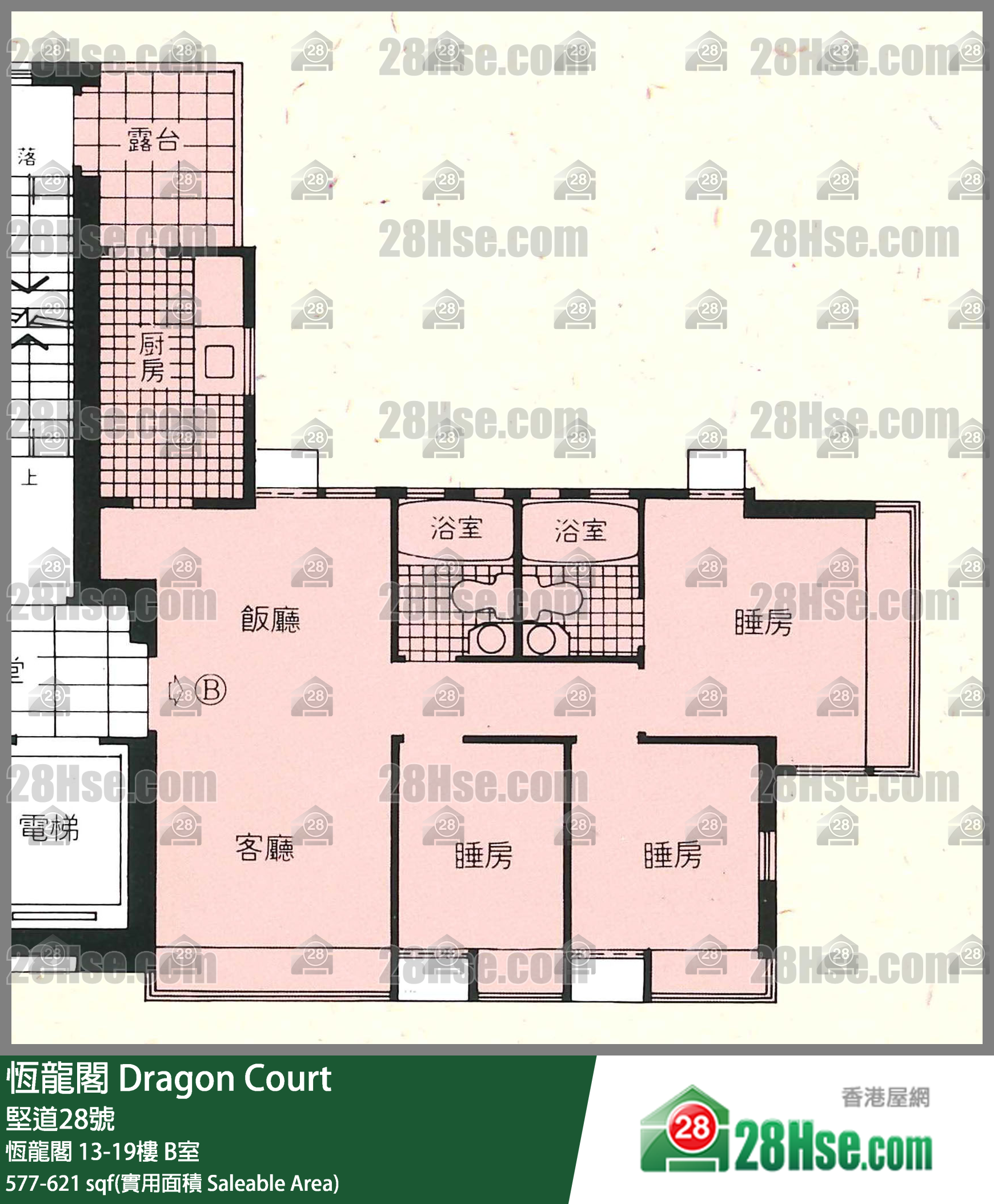 恆龍閣 恆龍閣15樓 B室 平面圖