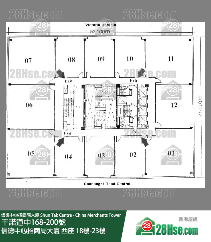 信德中心招商局大廈 西座 18樓-23樓 平面圖