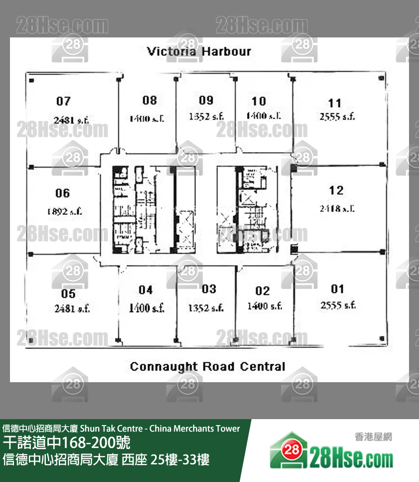 信德中心招商局大廈 西座 25樓-33樓 平面圖