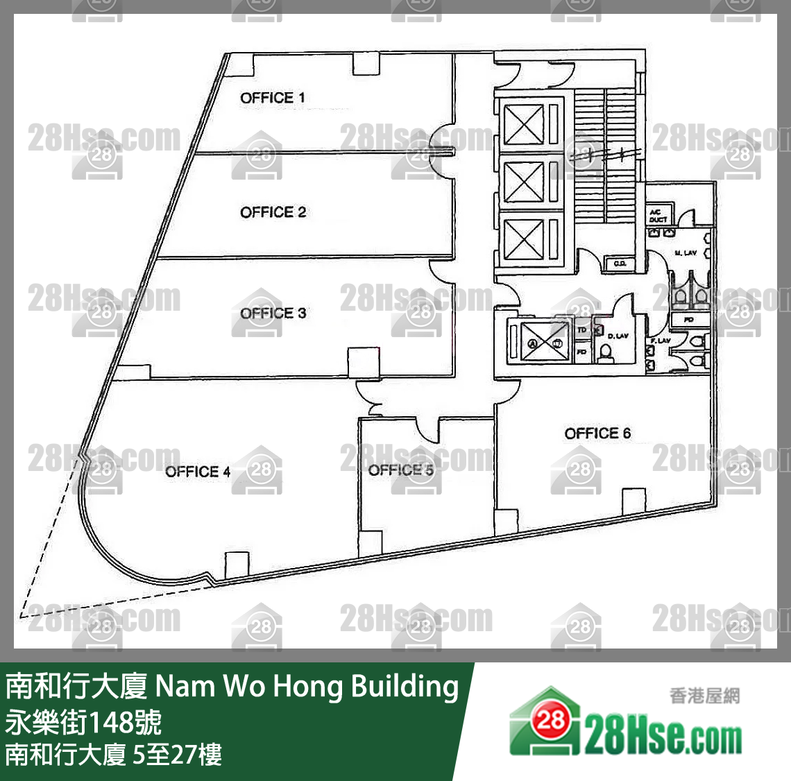 南和行大廈 5-27樓 平面圖