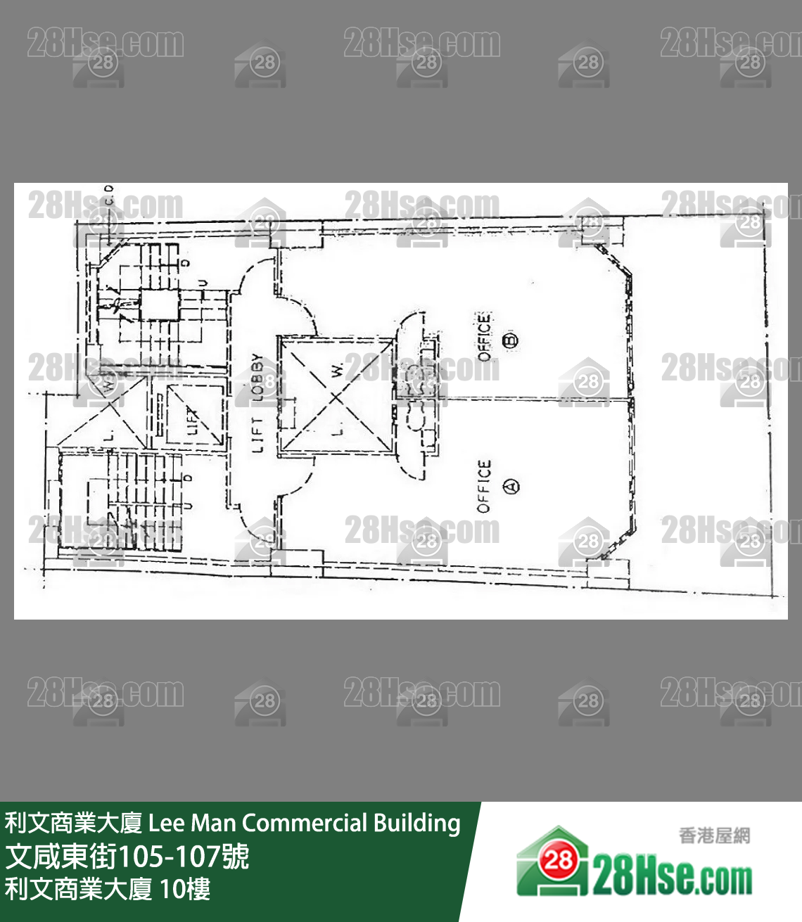 利文商业大厦 10楼 平面图