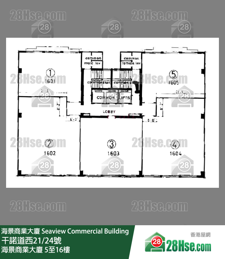 海景商業大廈 5-16樓 平面圖