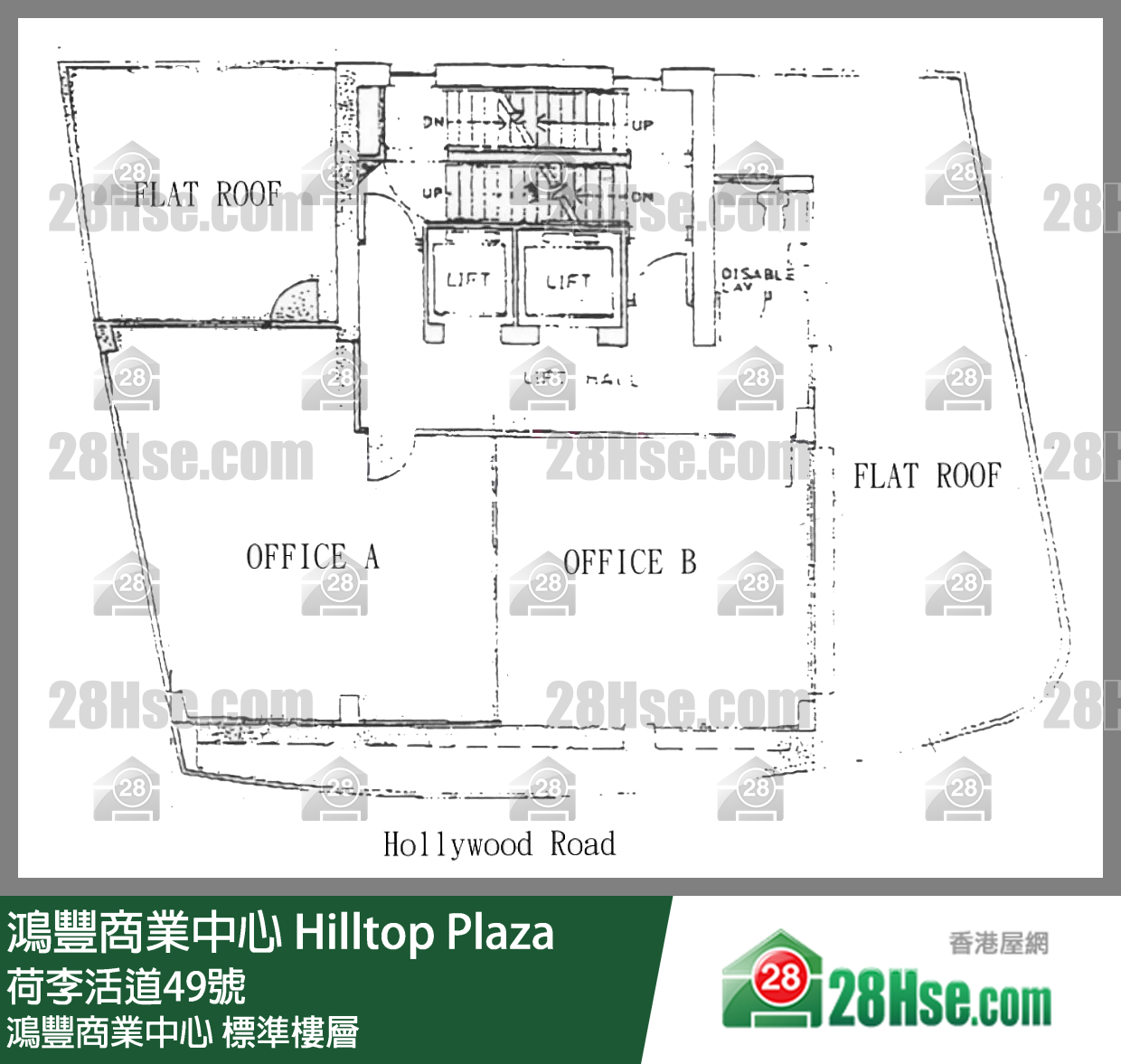 鸿丰商业中心 标准楼层 平面图