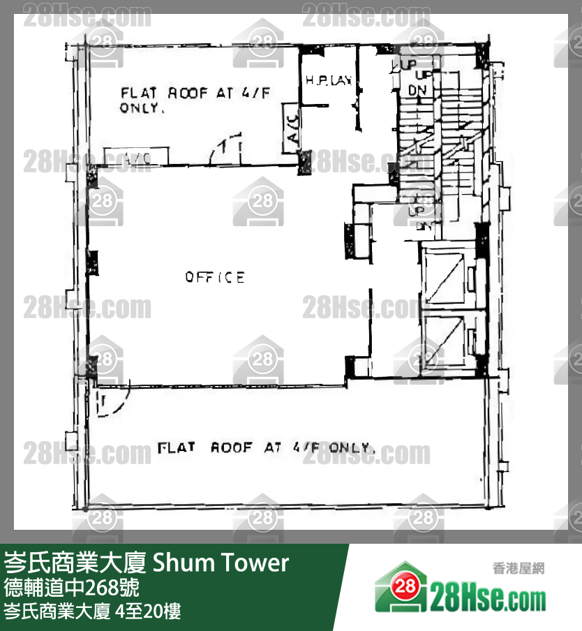 Shum Tower 4-20/f FloorPlan