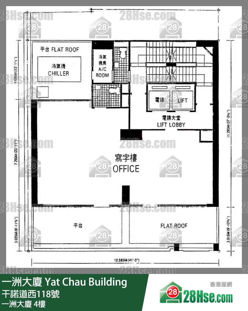一洲大厦 4楼 平面图