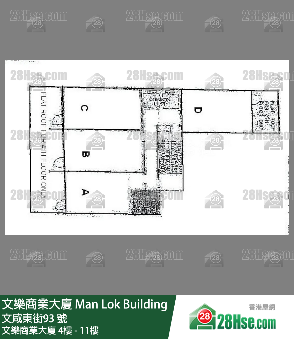 文乐商业大厦 4楼 - 11楼 平面图