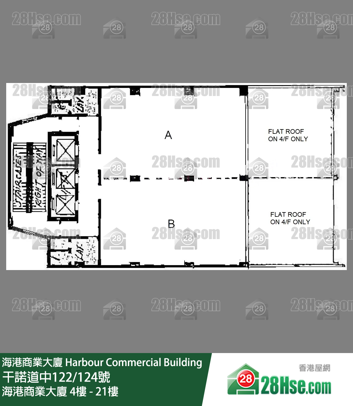 海港商業大廈 4樓 - 21樓 平面圖