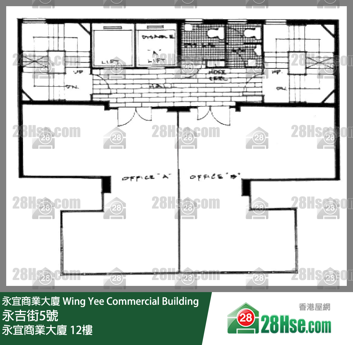 永宜商業大廈 12樓 平面圖