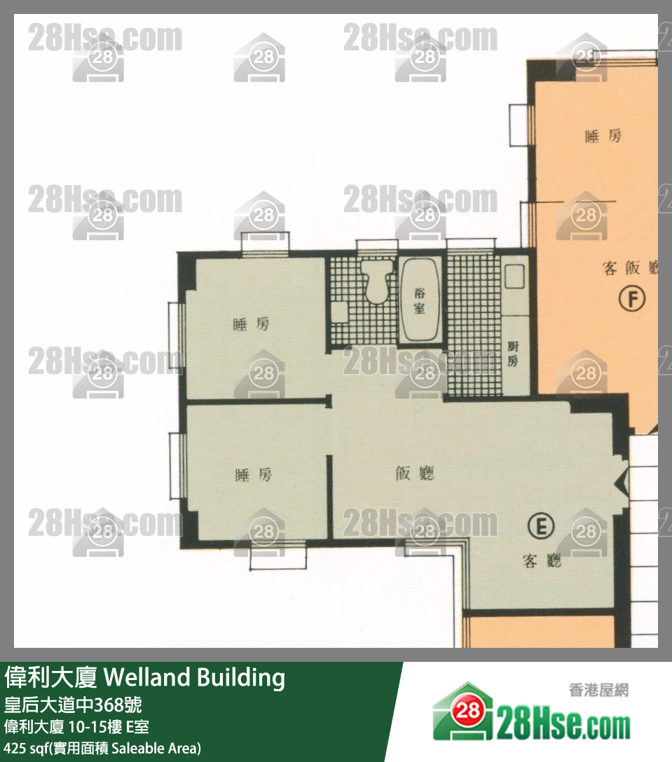 伟利大厦 伟利大厦15楼 E室 平面图