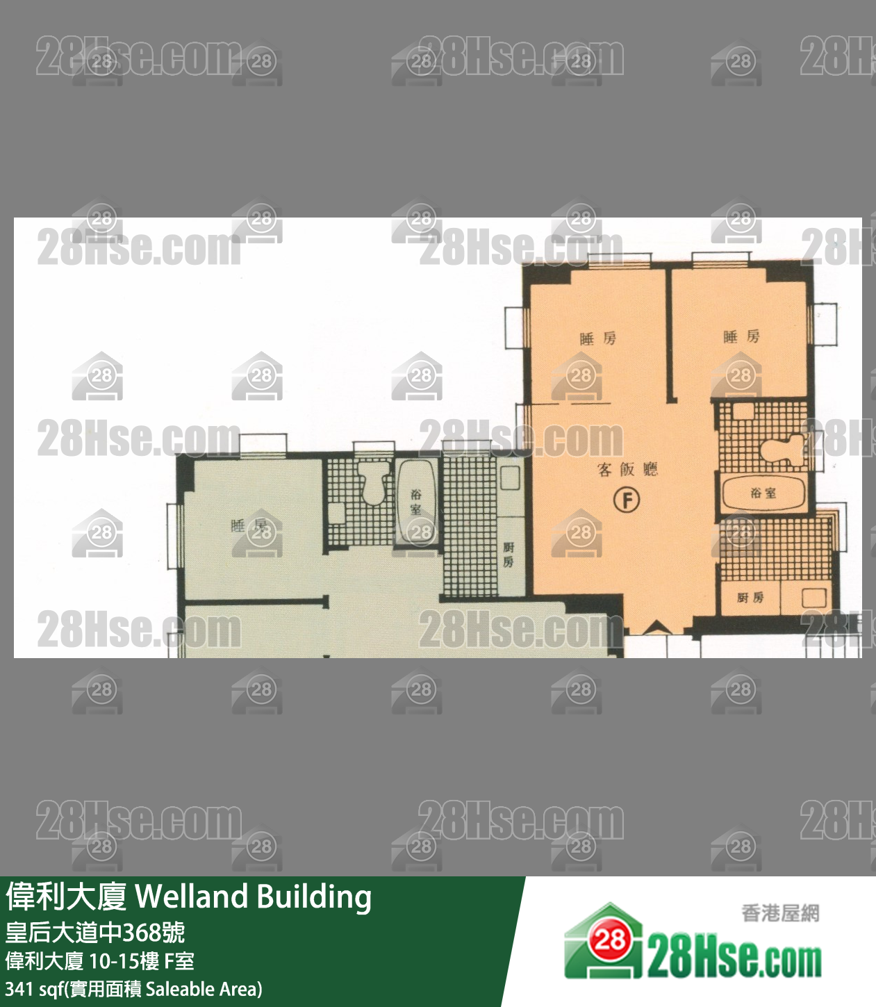 伟利大厦 伟利大厦13楼 F室 平面图