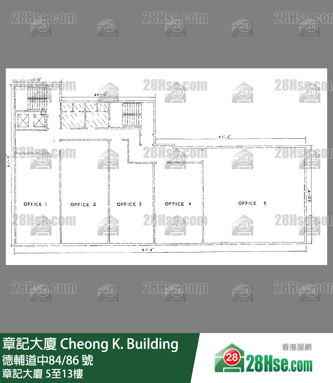 章记大厦 5-13楼 平面图
