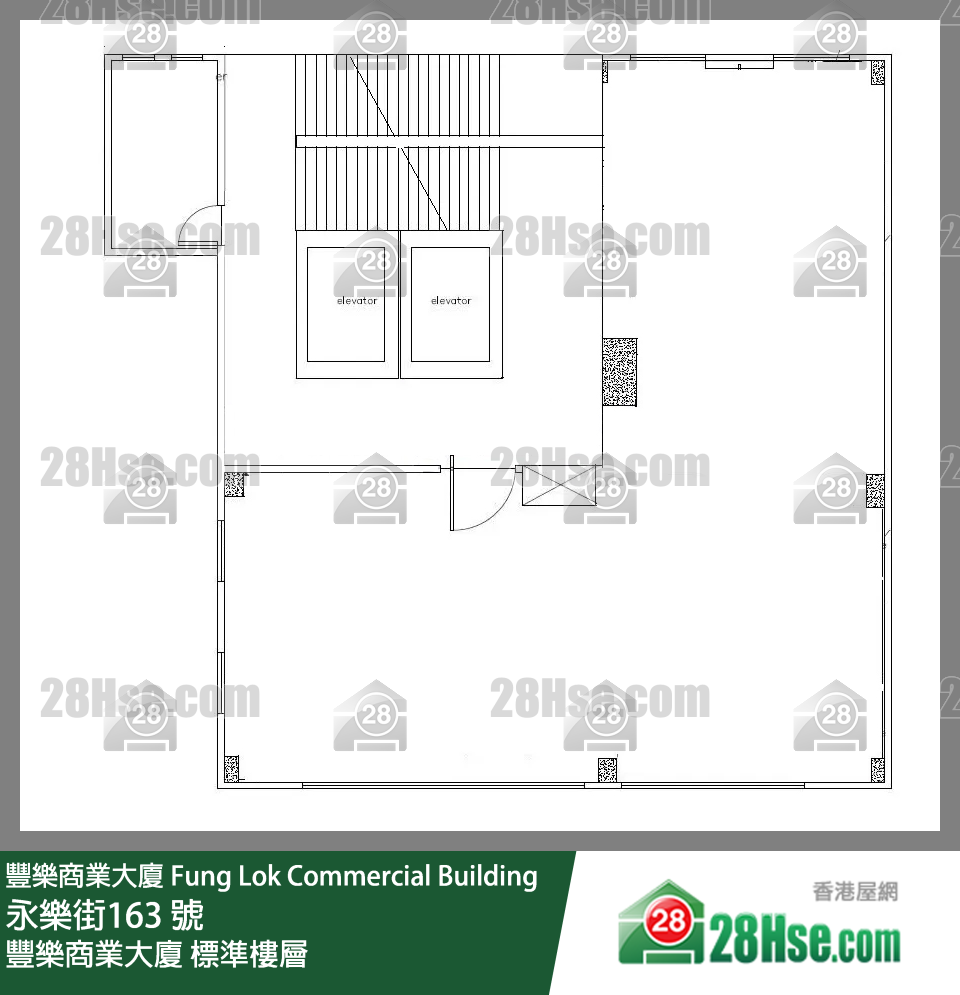 豐樂商業大廈 標準樓層 平面圖