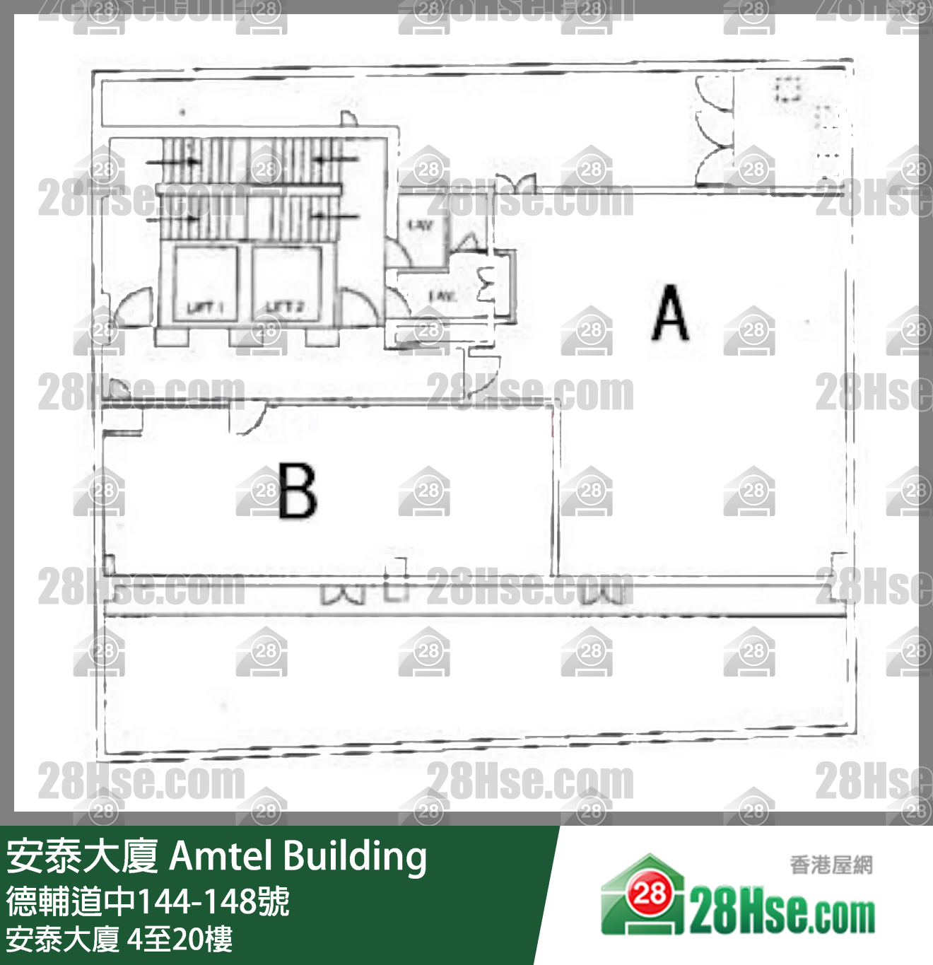 安泰大廈 4-20樓 平面圖
