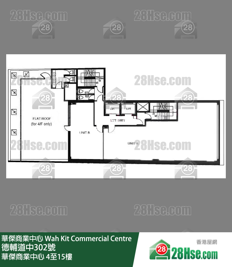 华杰商业中心 4-15楼 平面图