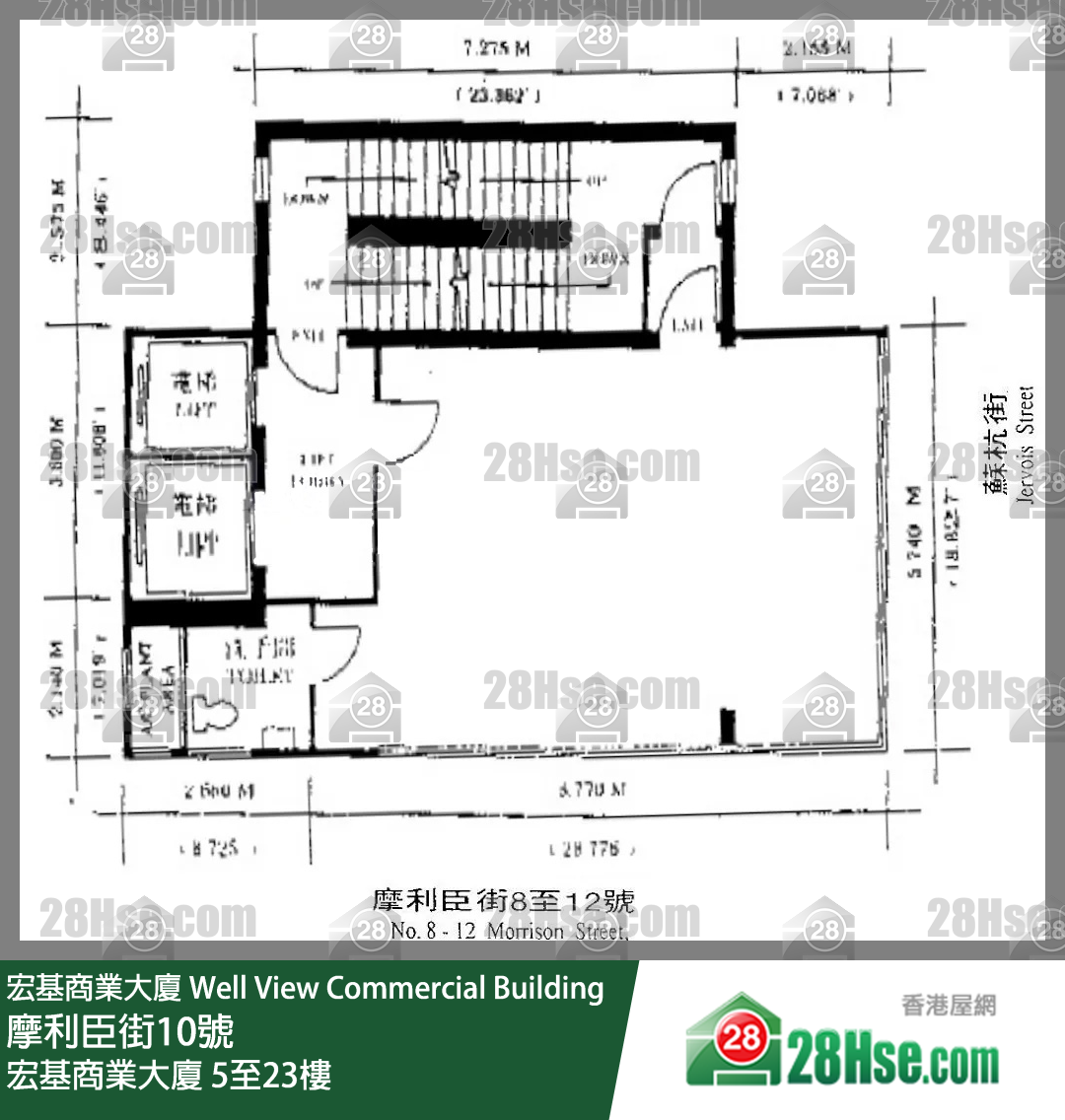 宏基商業大廈 5-23樓 平面圖