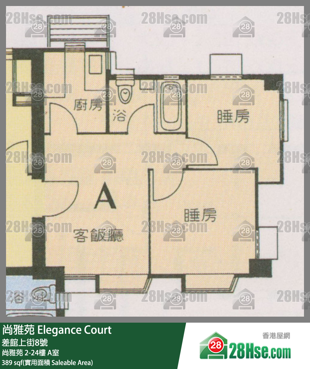 尚雅苑 尚雅苑23楼 A室 平面图