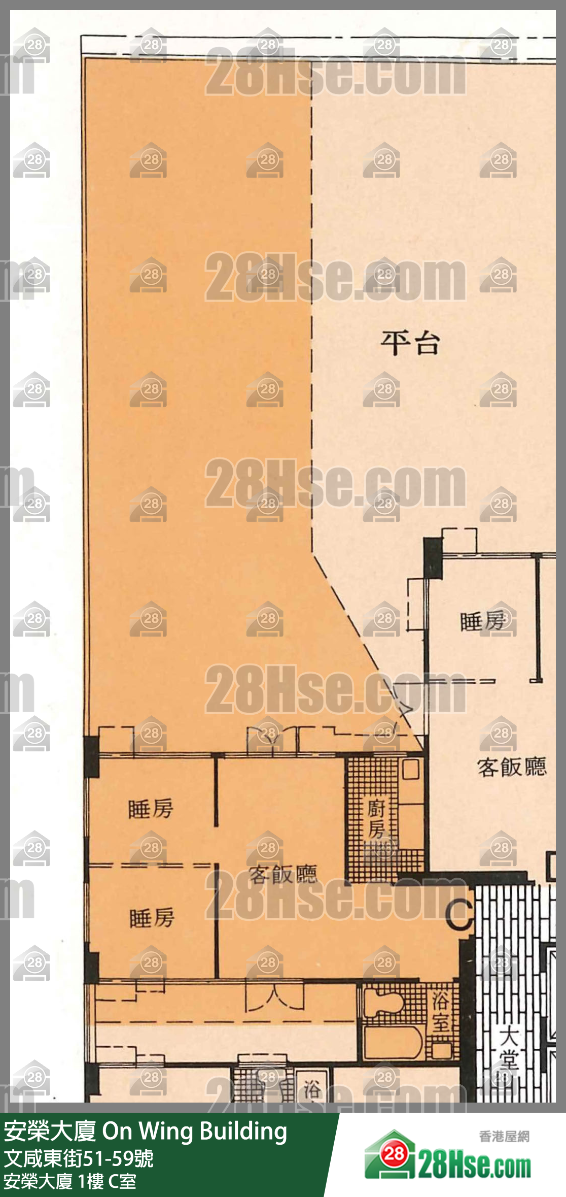 安榮大廈 安榮大廈1樓 C室 平面圖