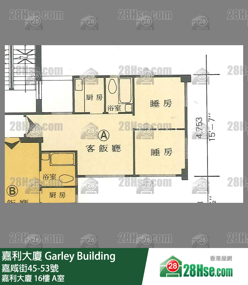 嘉利大廈 嘉利大廈16樓 A室 平面圖