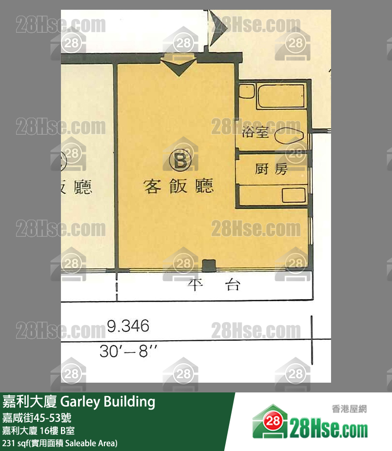 嘉利大廈 嘉利大廈16樓 B室 平面圖