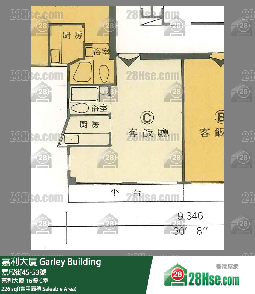 嘉利大廈 嘉利大廈16樓 C室 平面圖