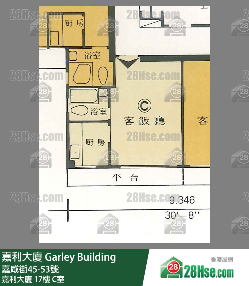嘉利大廈 嘉利大廈17樓 C室 平面圖