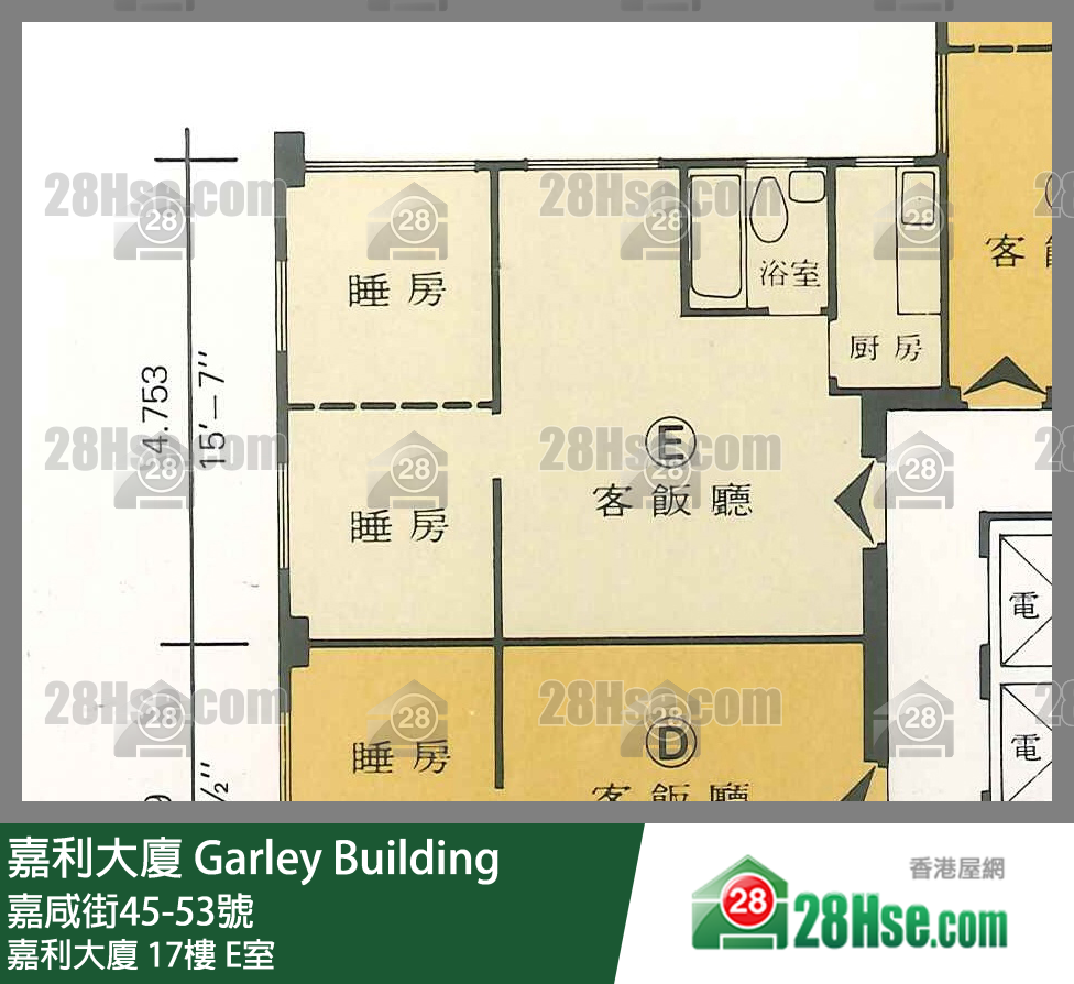 嘉利大廈 嘉利大廈17樓 E室 平面圖