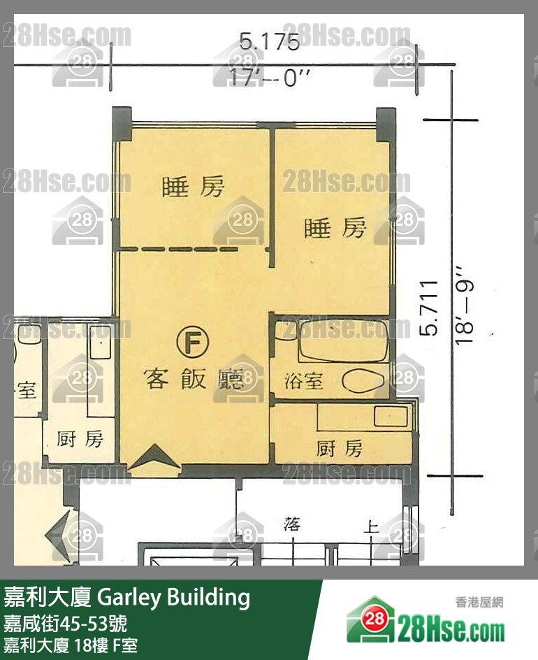 嘉利大廈 嘉利大廈18樓 F室 平面圖