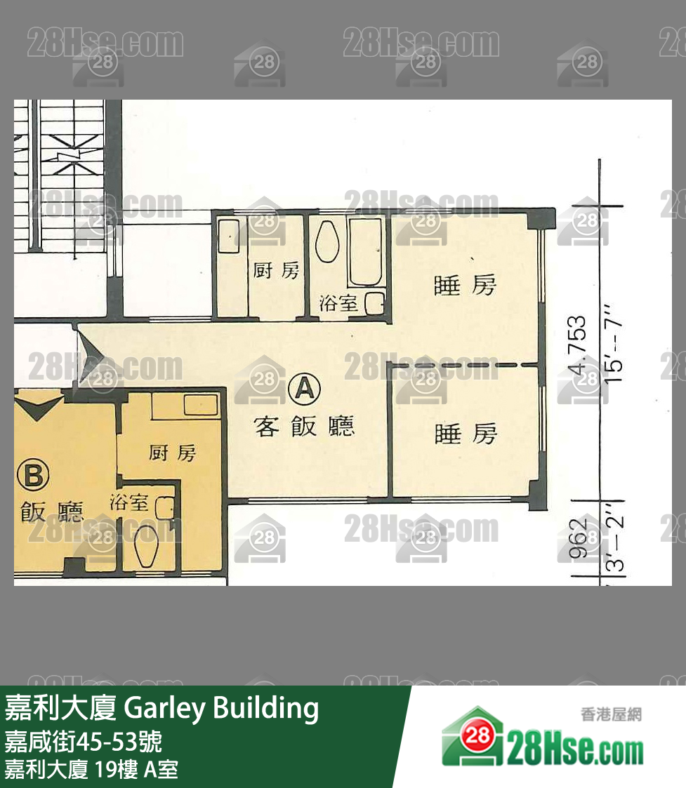 嘉利大廈 嘉利大廈19樓 A室 平面圖