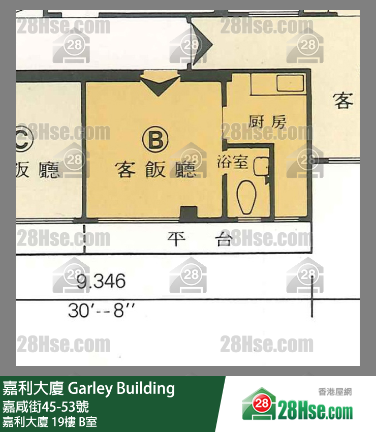 嘉利大廈 嘉利大廈19樓 B室 平面圖