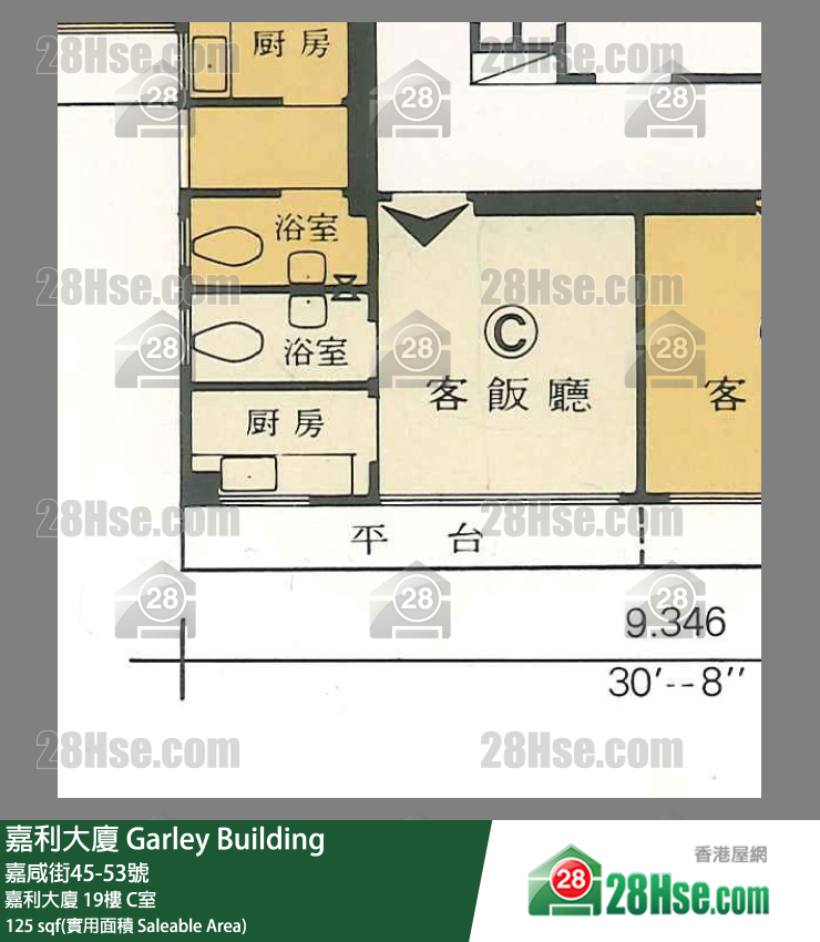 嘉利大廈 嘉利大廈19樓 C室 平面圖