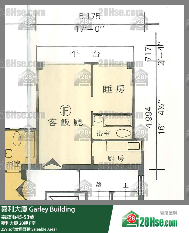 嘉利大廈 嘉利大廈20樓 F室 平面圖