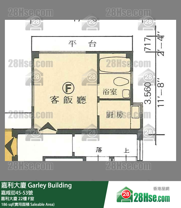 嘉利大廈 嘉利大廈 22樓 F室 平面圖