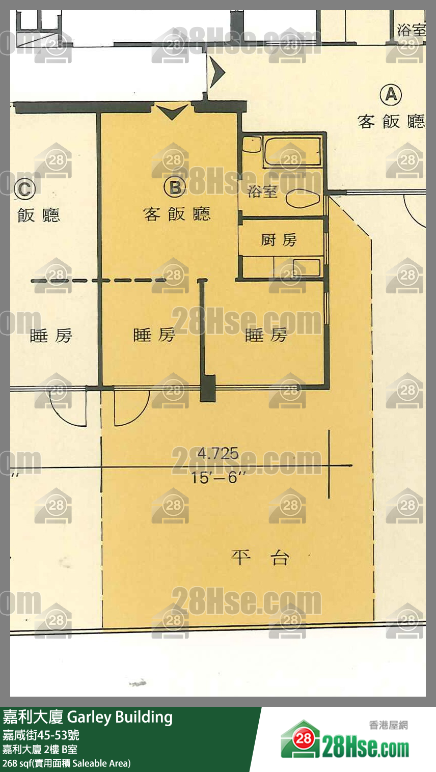 嘉利大廈 嘉利大廈 2樓 B室 平面圖