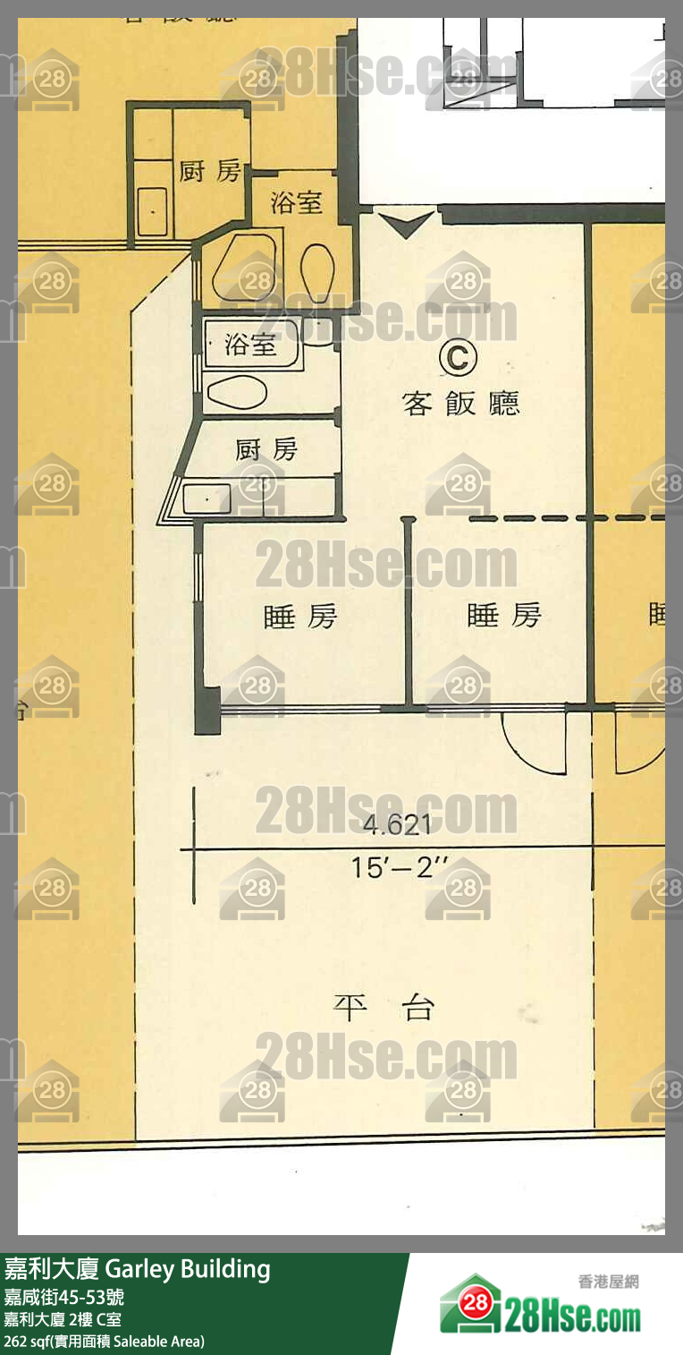 嘉利大廈 嘉利大廈2樓 C室 平面圖
