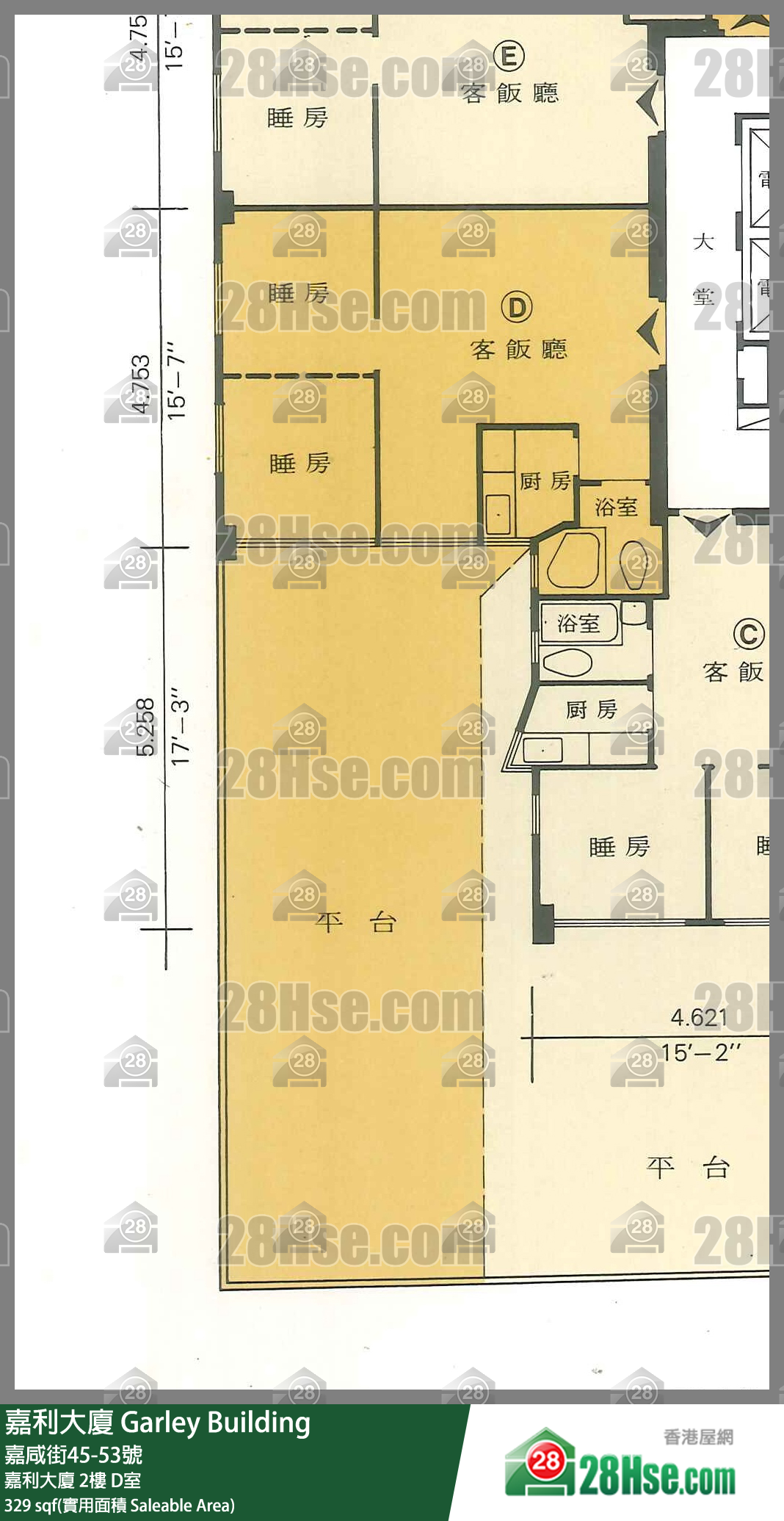 嘉利大廈 嘉利大廈2樓 D室 平面圖