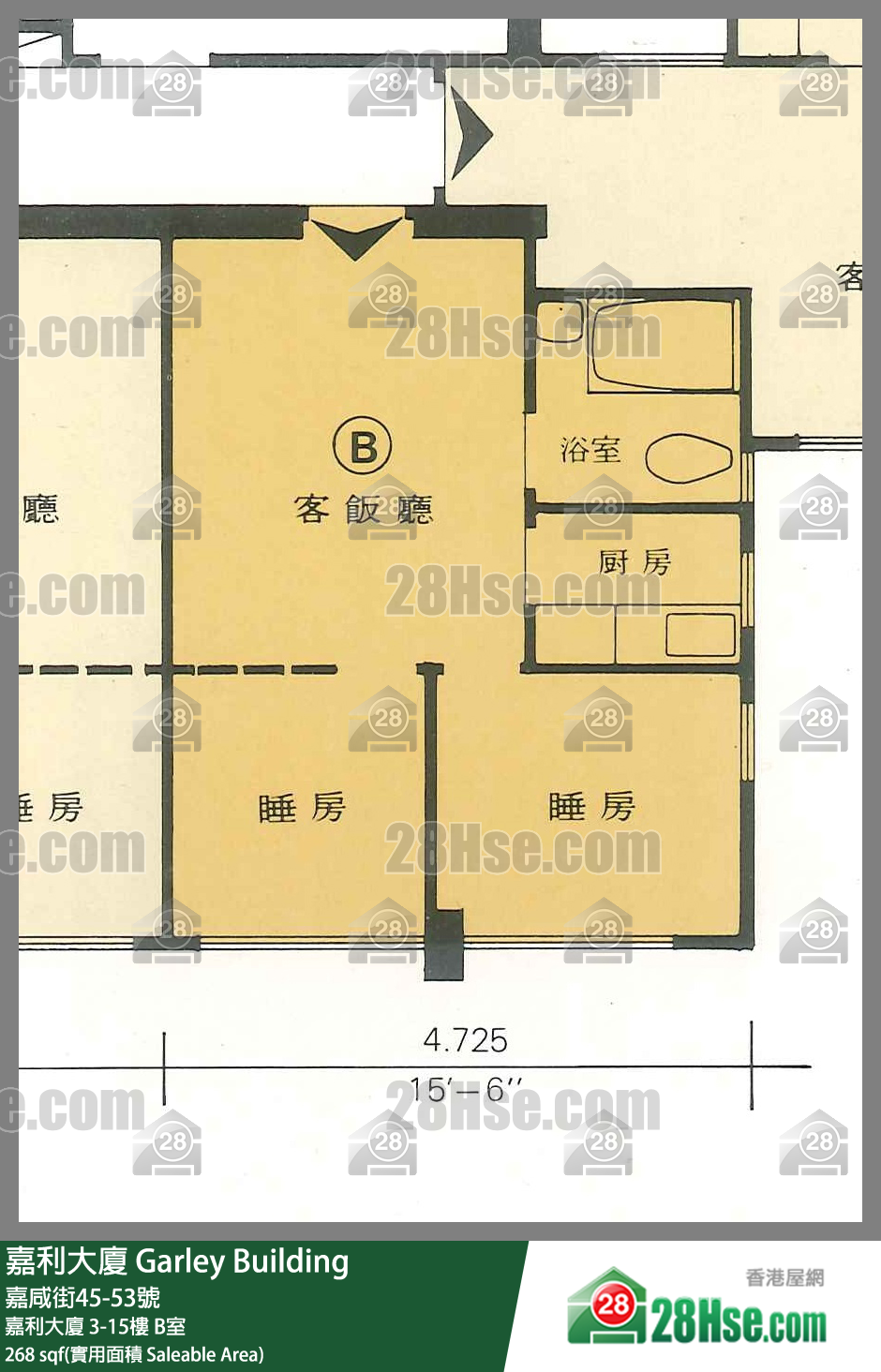 嘉利大廈 嘉利大廈13樓 B室 平面圖
