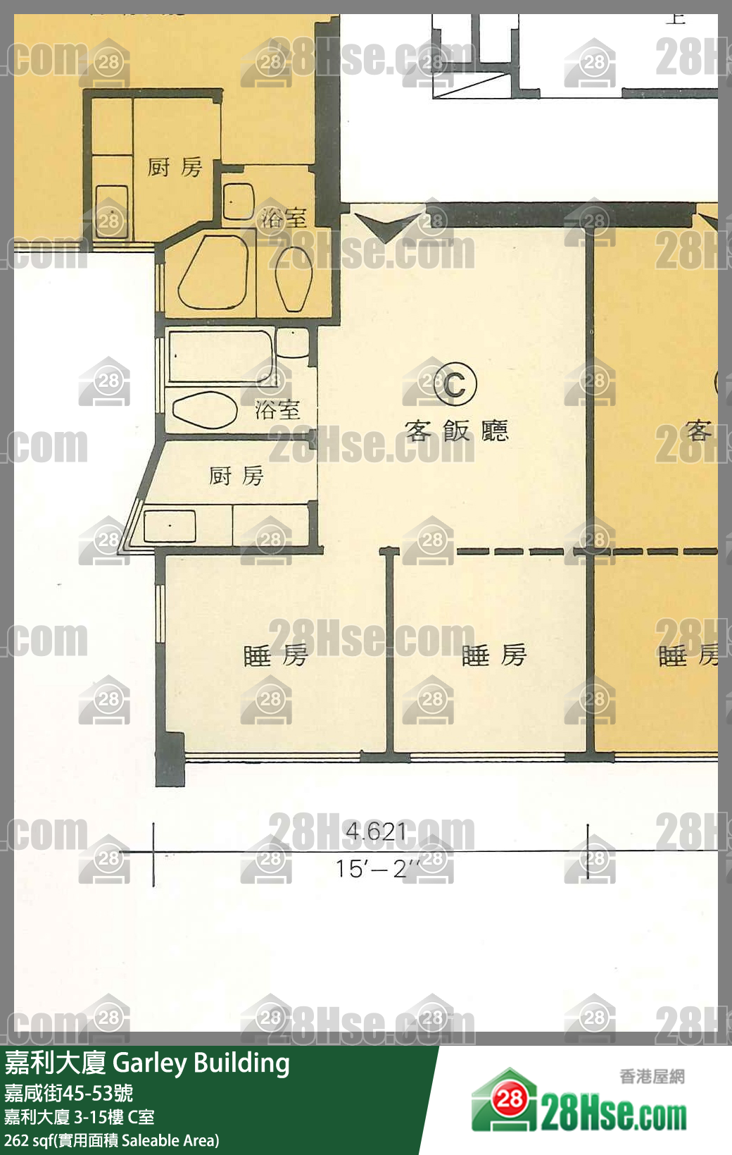 嘉利大廈 嘉利大廈14樓 C室 平面圖