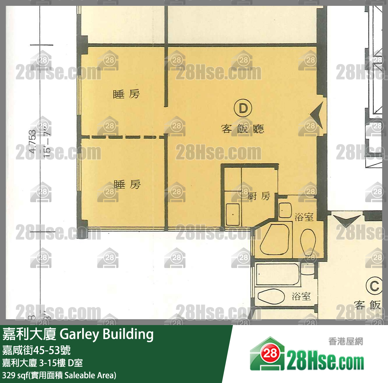 嘉利大廈 嘉利大廈14樓 D室 平面圖