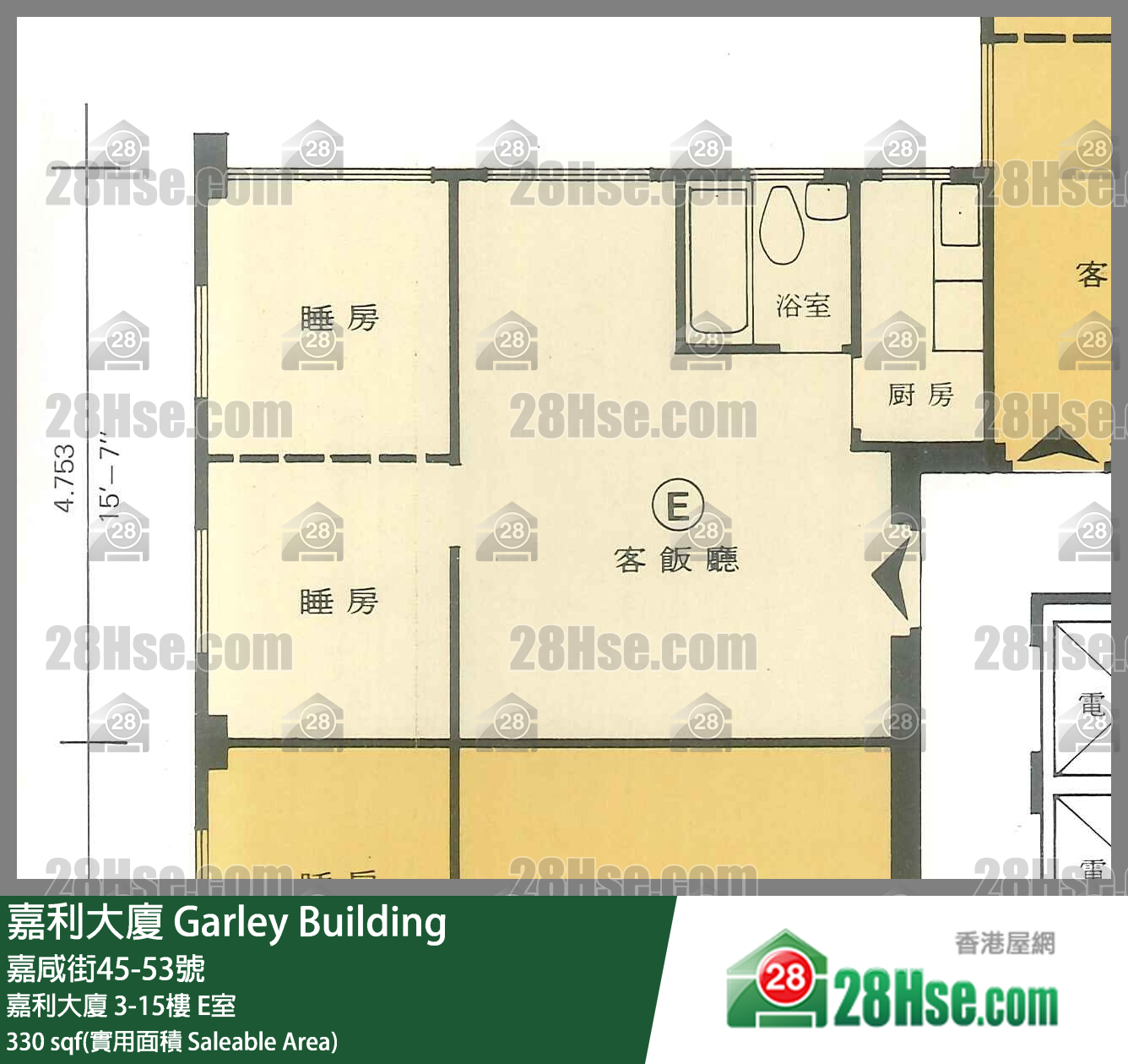 嘉利大廈 嘉利大廈14樓 E室 平面圖