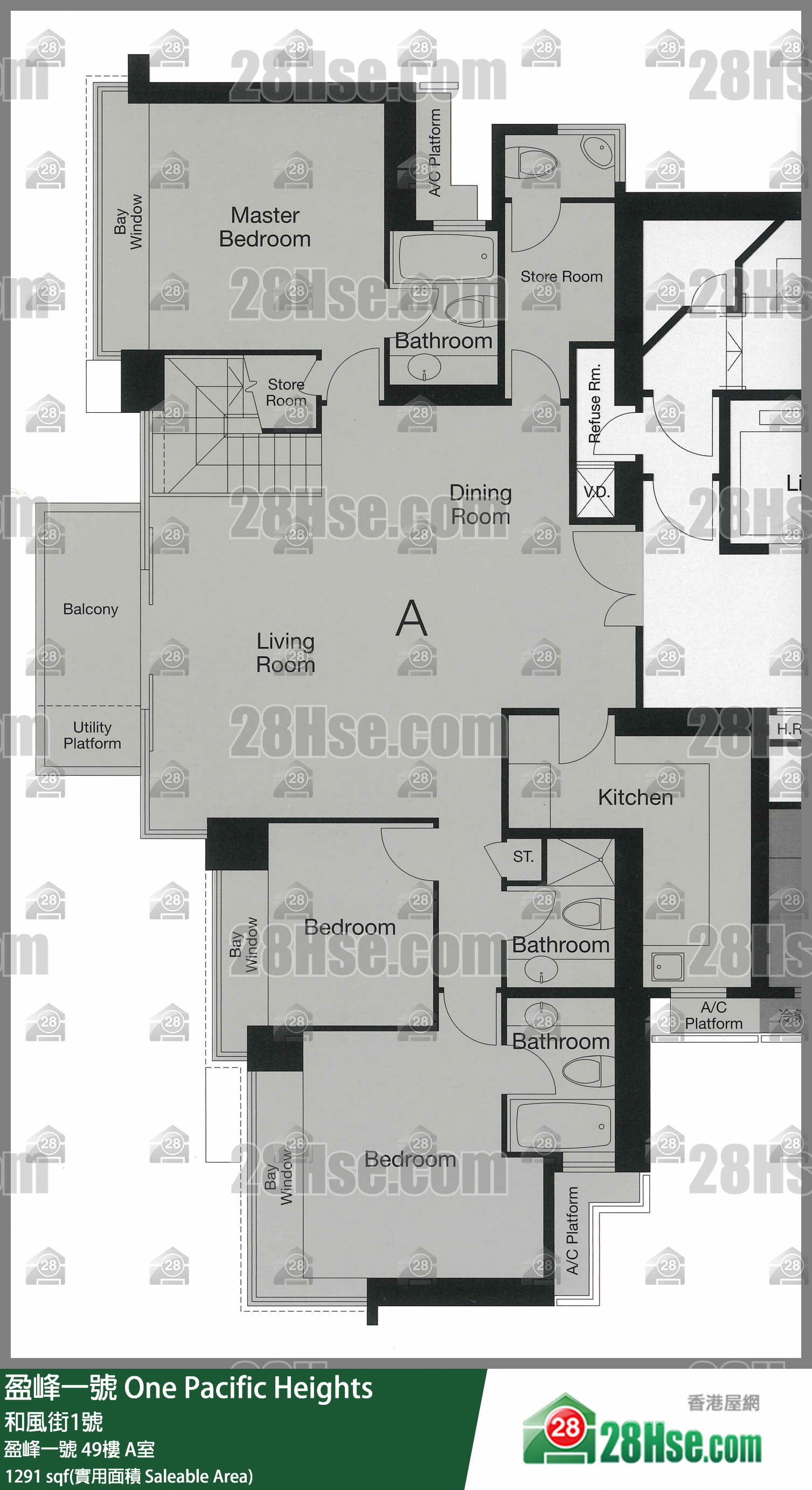 盈峰一號 盈峰一號 49樓 A室 平面圖