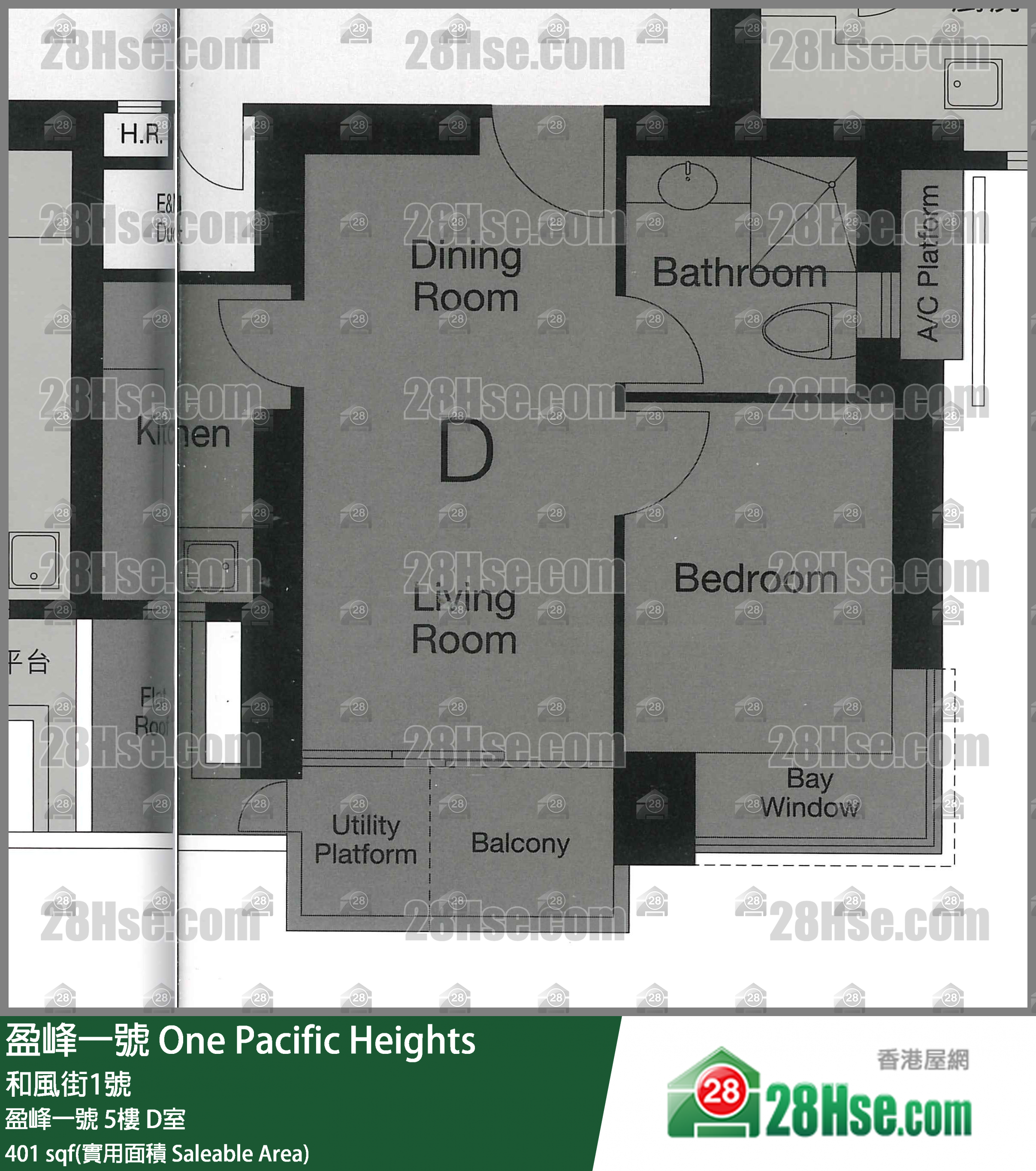 盈峰一號 盈峰一號5樓 D室 平面圖