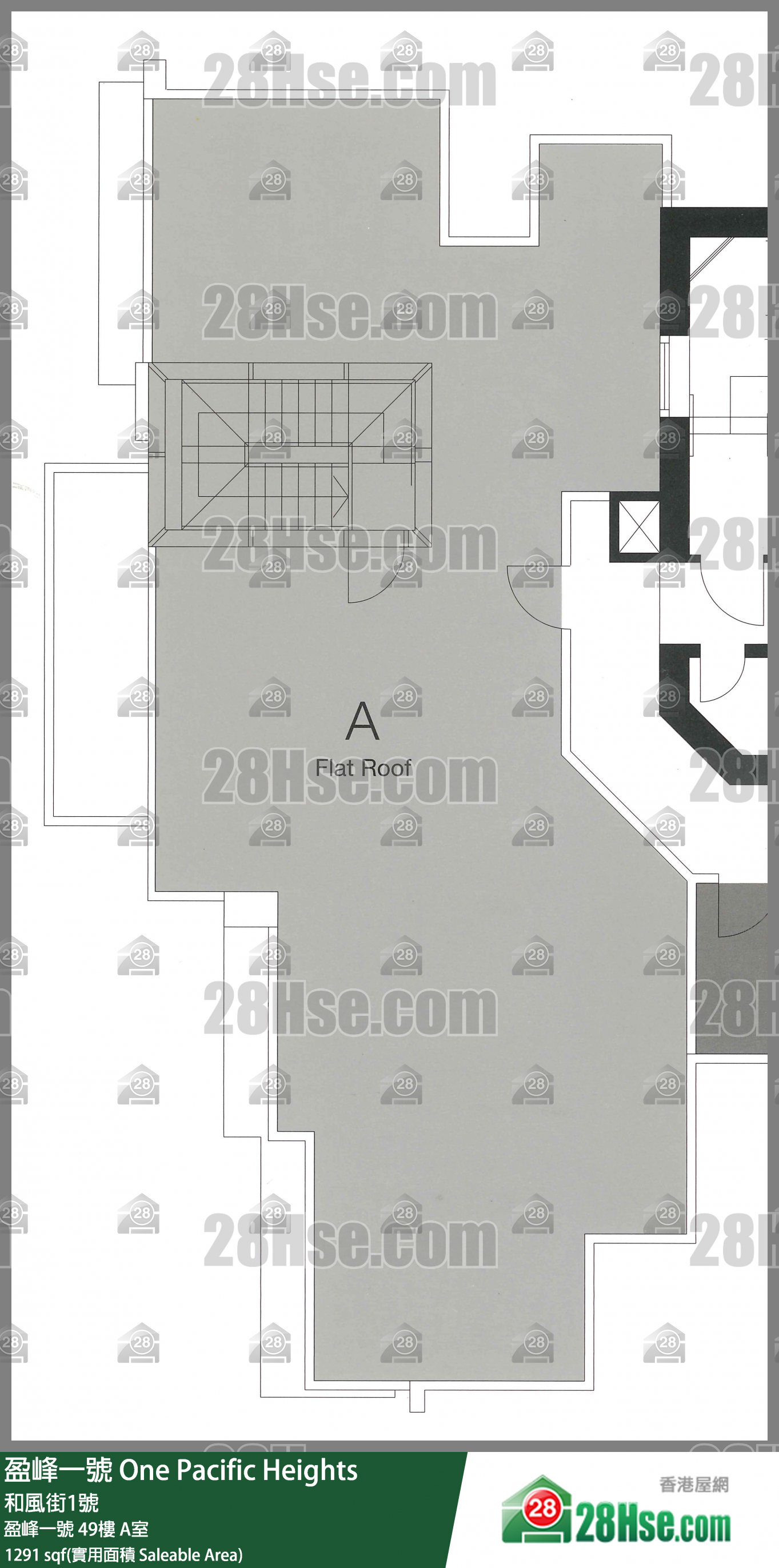 盈峰一號 盈峰一號 49樓 A室 平面圖