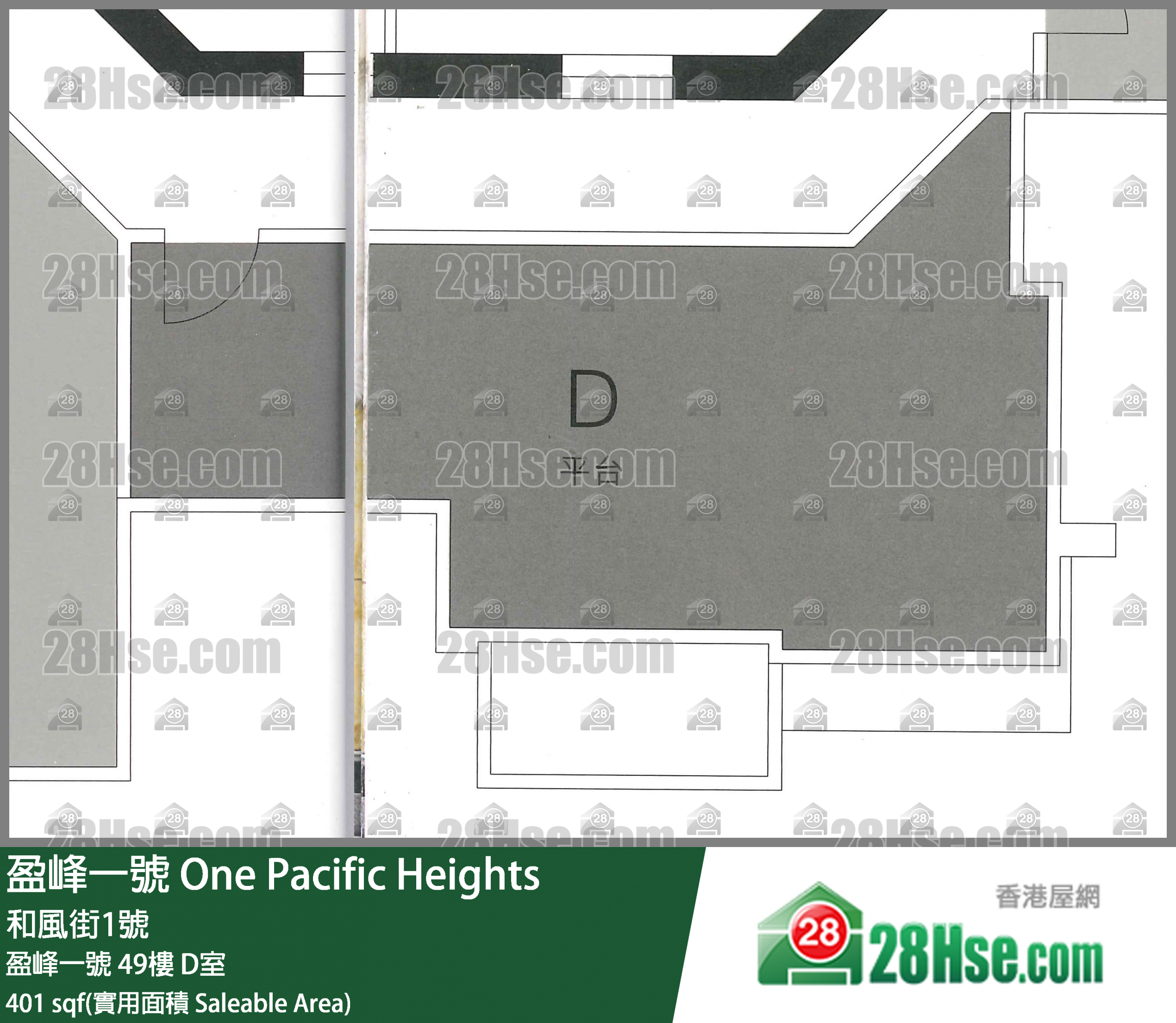 盈峰一號 盈峰一號49樓 D室 平面圖