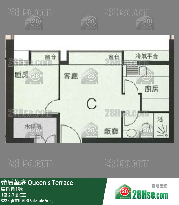 帝后華庭 1座2樓 C室 平面圖