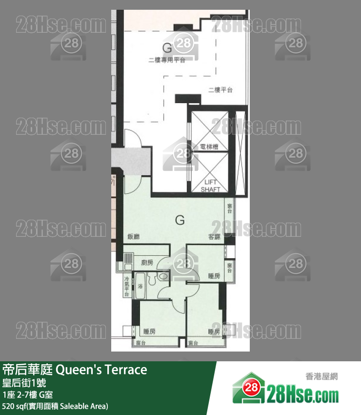 帝后華庭 1座7樓 G室 平面圖