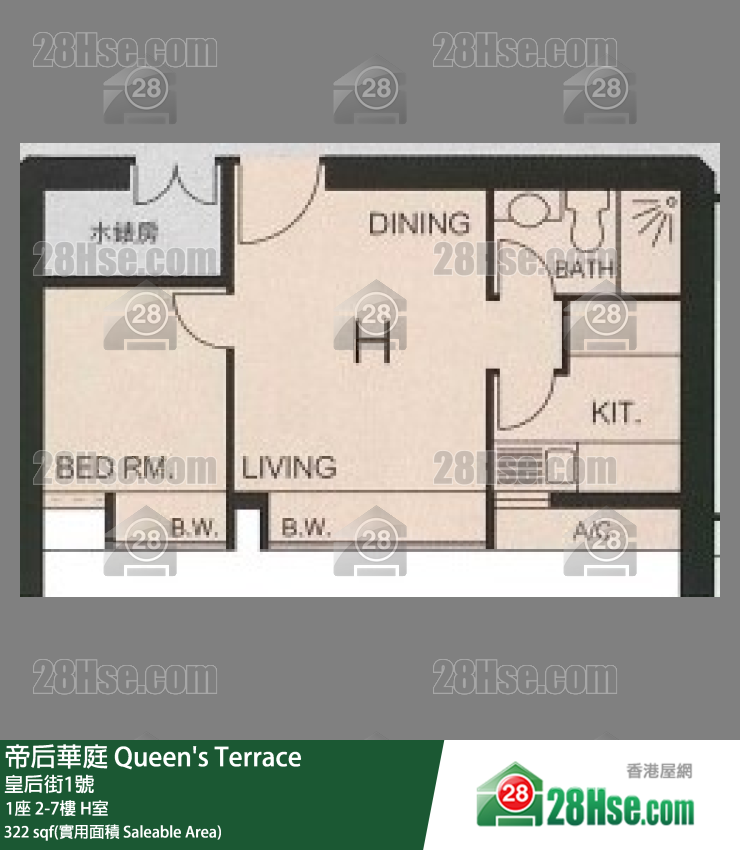 帝后華庭 1座6樓 H室 平面圖
