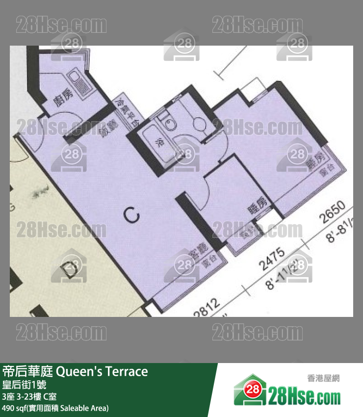 帝后華庭 3座5樓 C室 平面圖