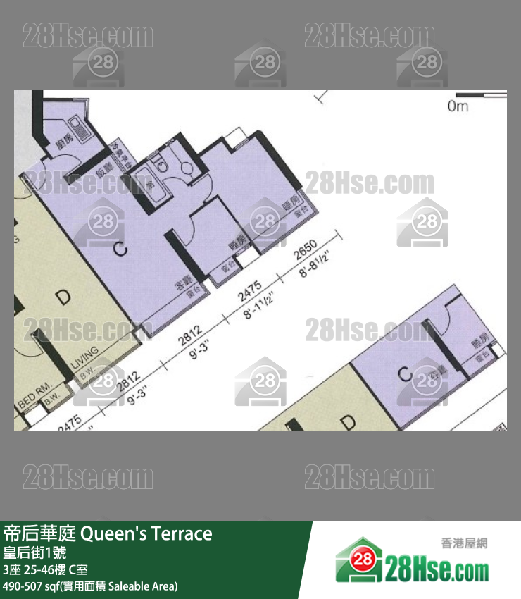 帝后華庭 3座 36樓 C室 平面圖