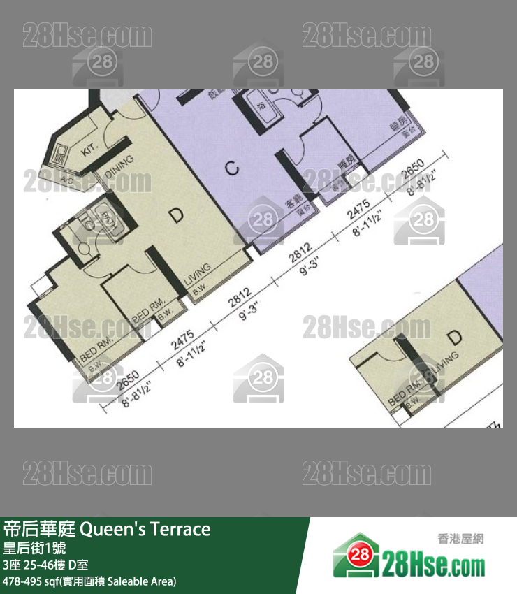 帝后华庭 单位平面图(由 28Hse 提供)