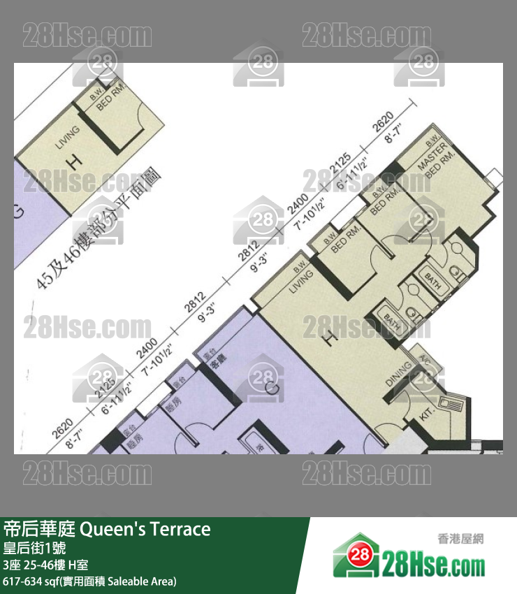 帝后華庭 3座41樓 H室 平面圖